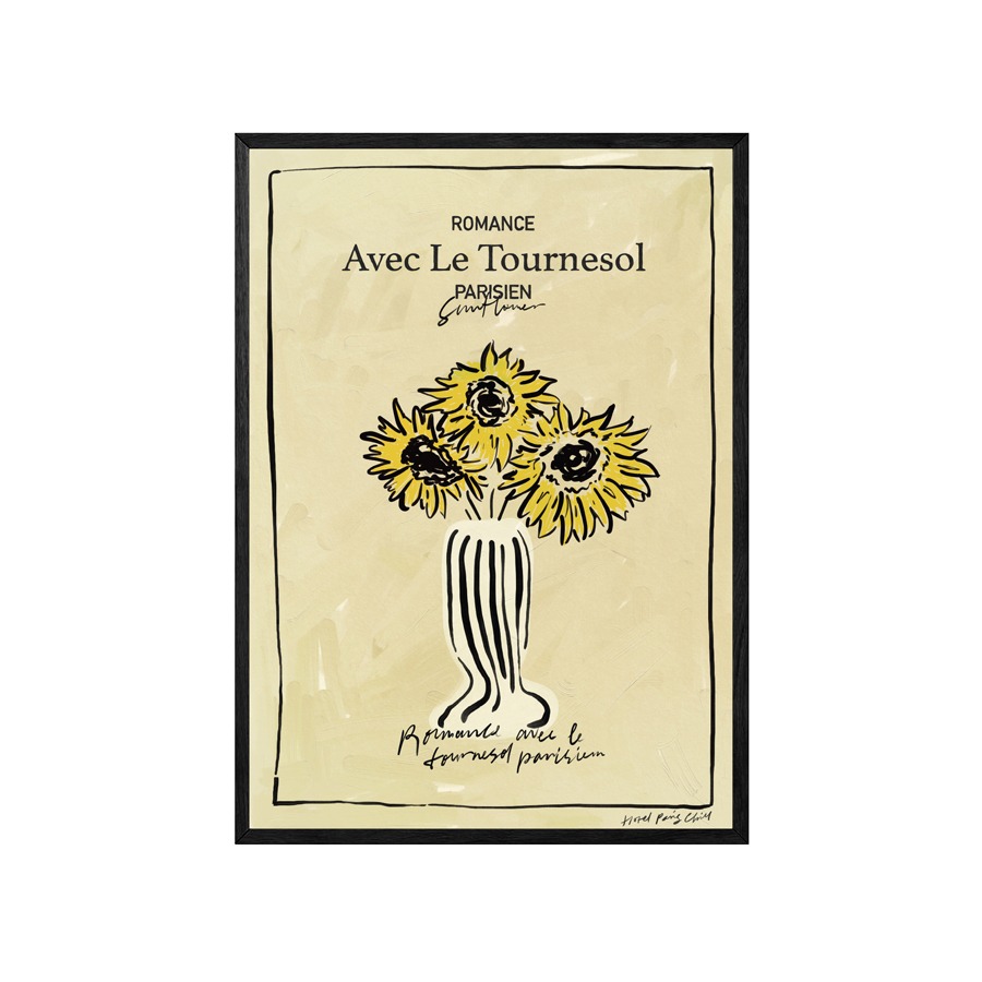 호텔파리칠 선플라워 로맨스 Sunflower Romance Art Print