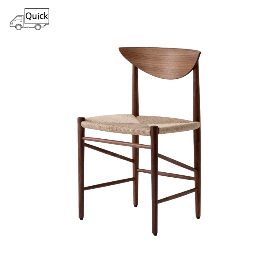 앤트레디션 드로운 체어 Drawn Chair HM3 Oiled Walnut