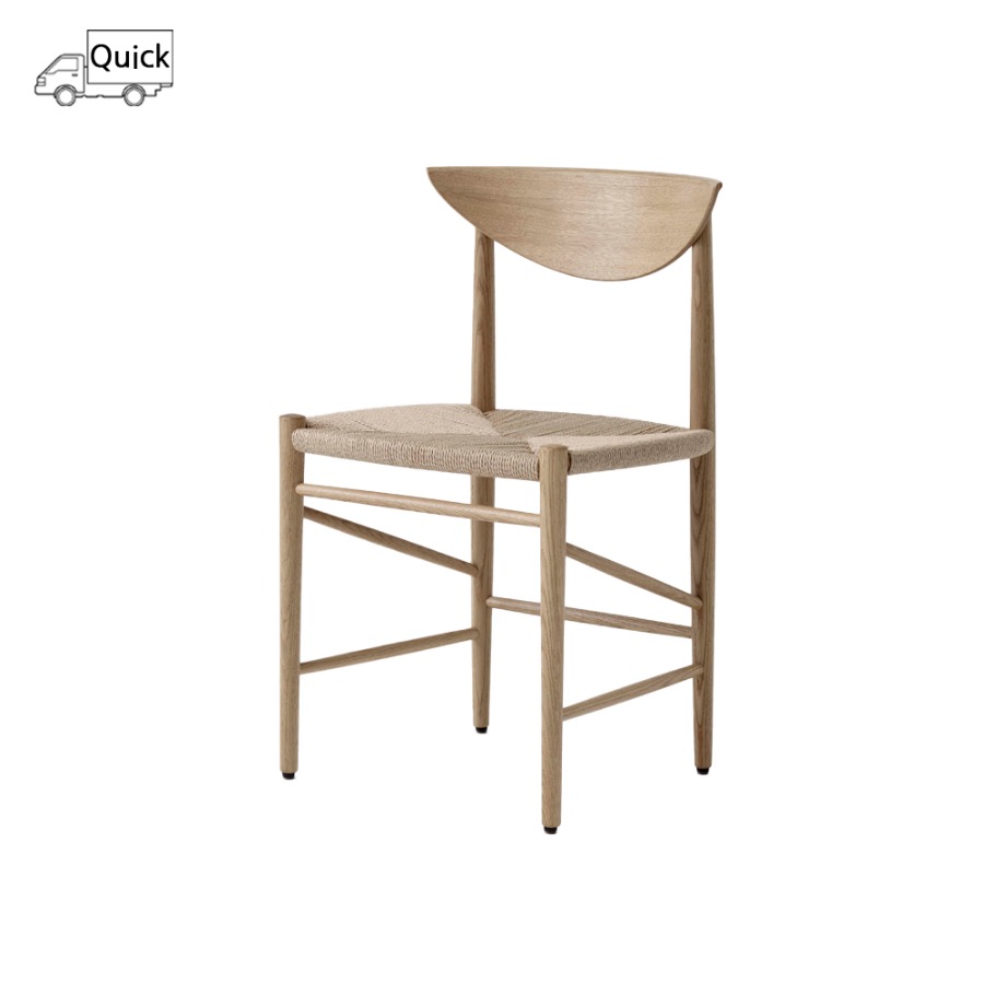 앤트레디션 드로운 체어 Drawn Chair HM3 Oiled Oak