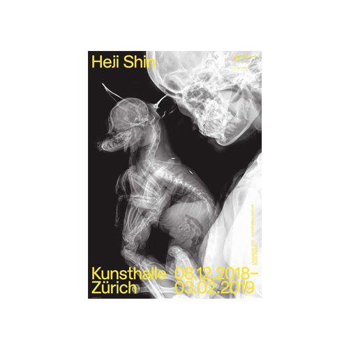 혜지 신 Heji Shin 89.5 x 128 (액자포함)