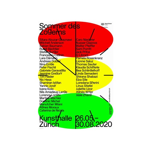 Summer of Sudpense 89.5 x 128 (액자포함)