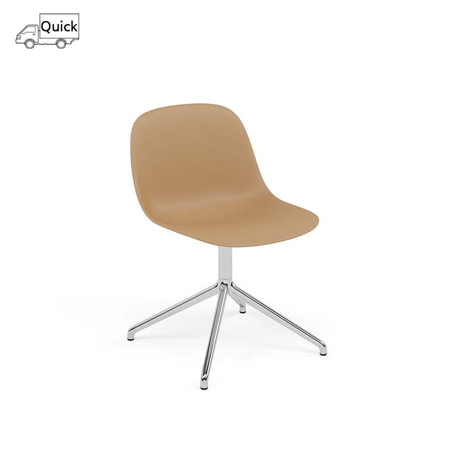 무토 화이버 사이드 체어 스위블 Fiber Side Chair Swivel Aluminum Base/Ochre