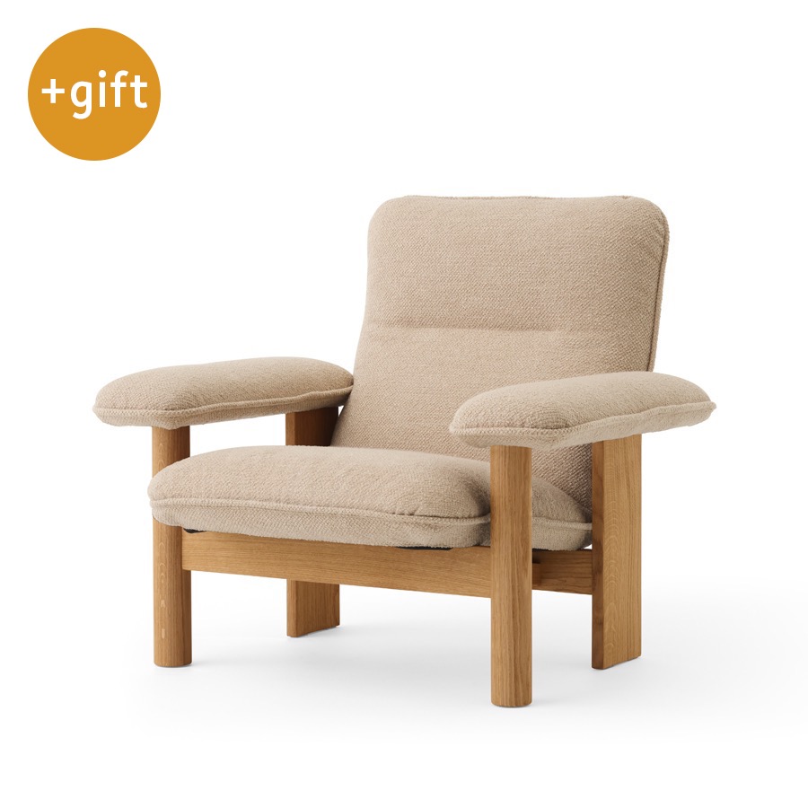 메누 브라질리아 라운지 체어 Brasilia Lounge Chair Natural Oak/Bouclé 02