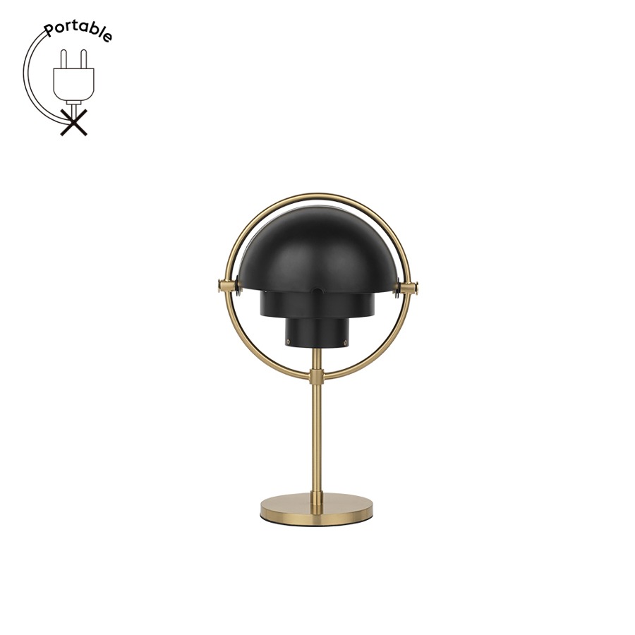 구비 멀티라이트 포터블 램프 Multi-lite Portable Lamp Brass/Black