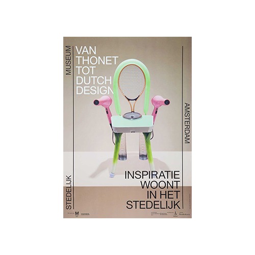 Van Thonet Tot dutch Dutch Design 59.5 x 84 (액자포함)