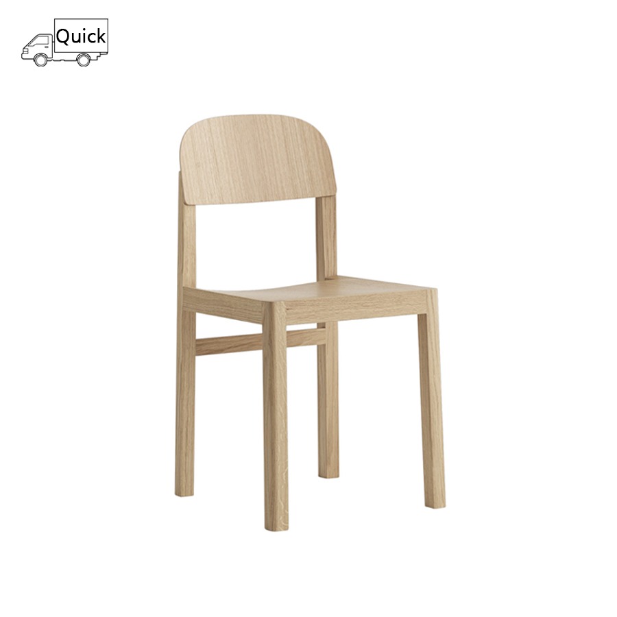 무토 워크샵 체어 Workshop Chair Oak