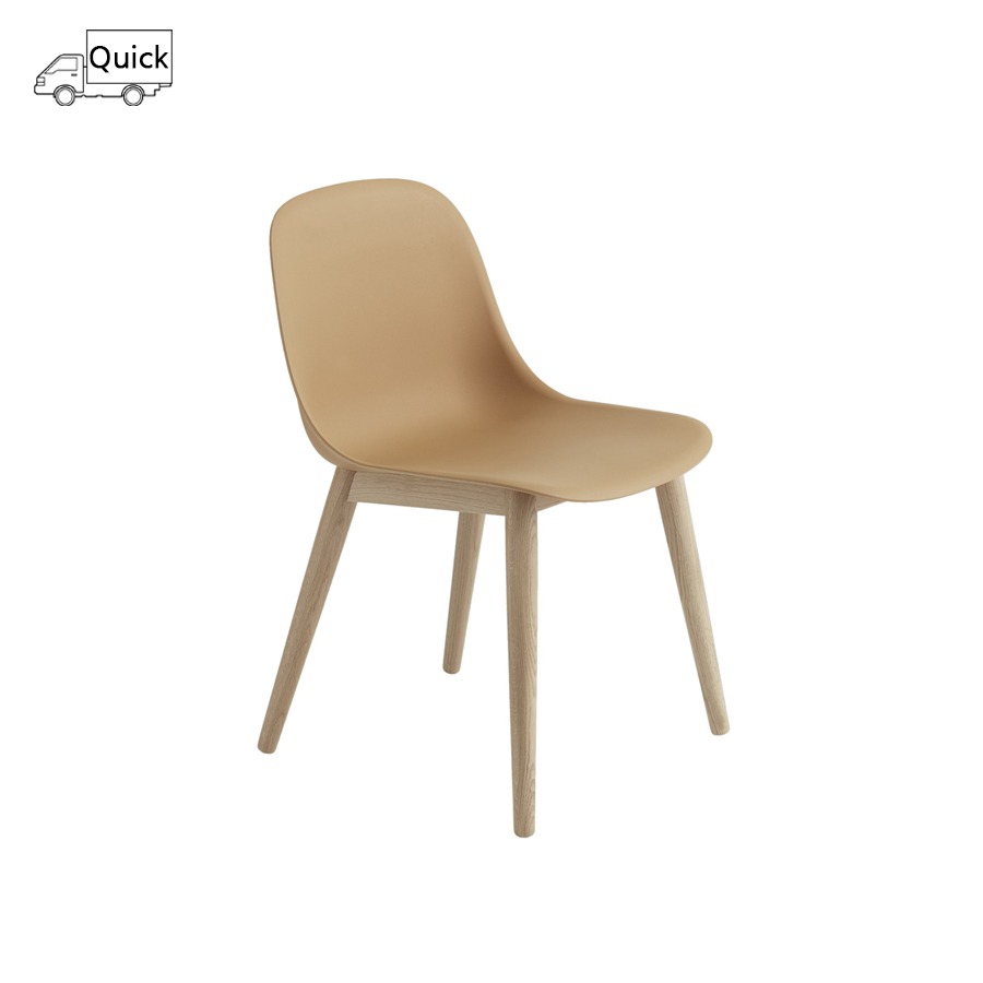 무토 화이버 사이드 체어 Fiber Side Chair Wood Base Ochre/Oak