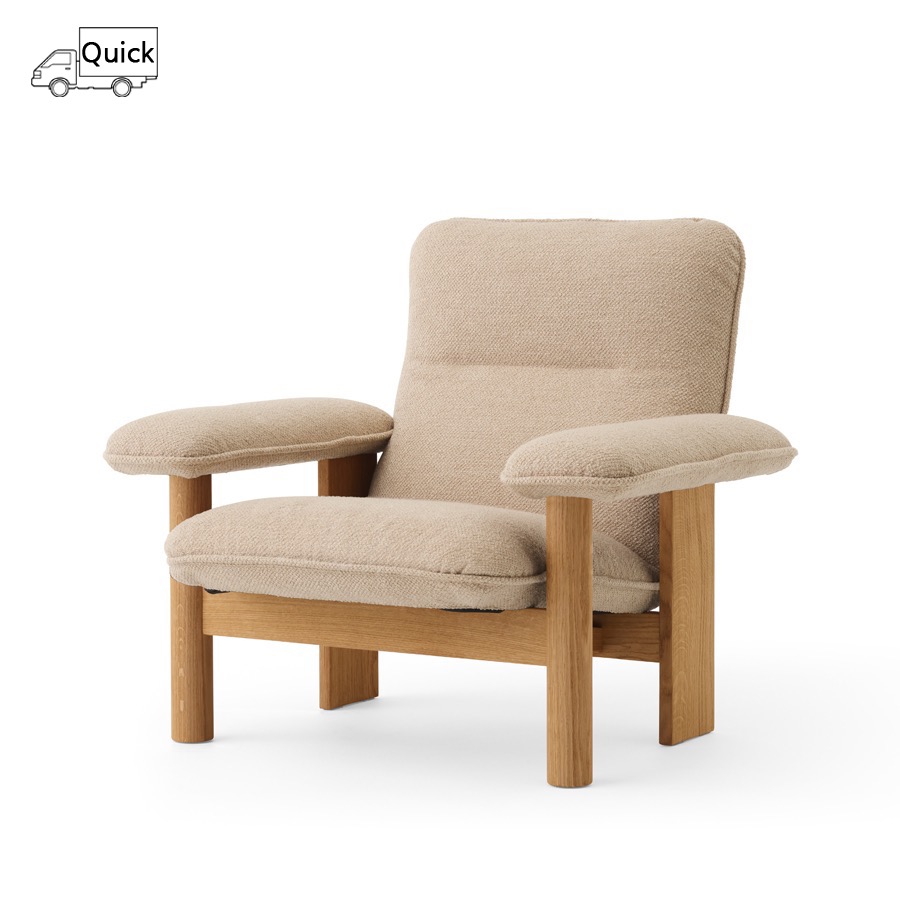메누 브라질리아 라운지 체어 Brasilia Lounge Chair Natural Oak / Bouclé 02