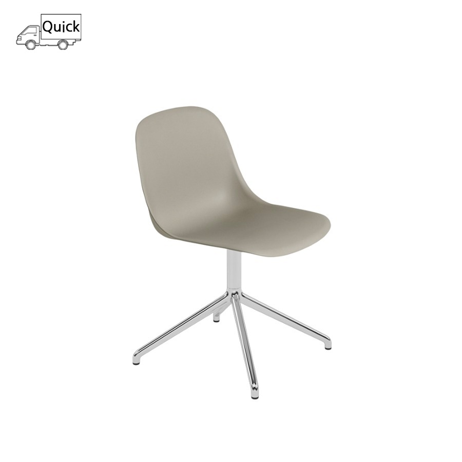 무토 화이버 사이드 체어 스위블 Fiber Side Chair Swivel Aluminum/Grey